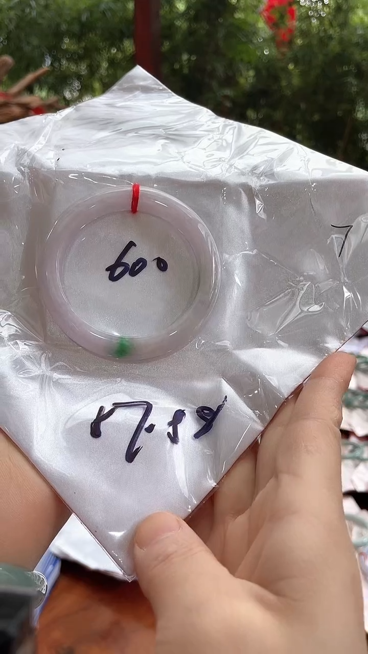 未镶嵌手镯翡翠57-58