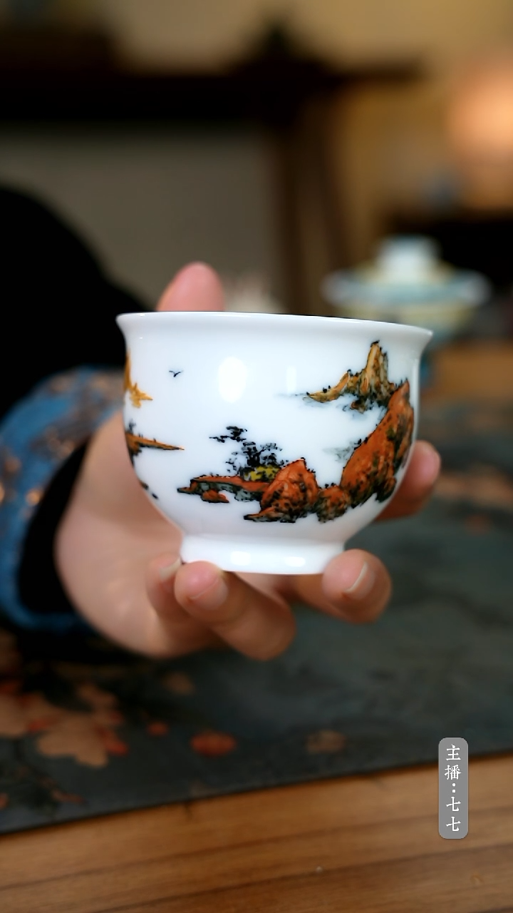 【闪购商品】其他零三零七-二一三