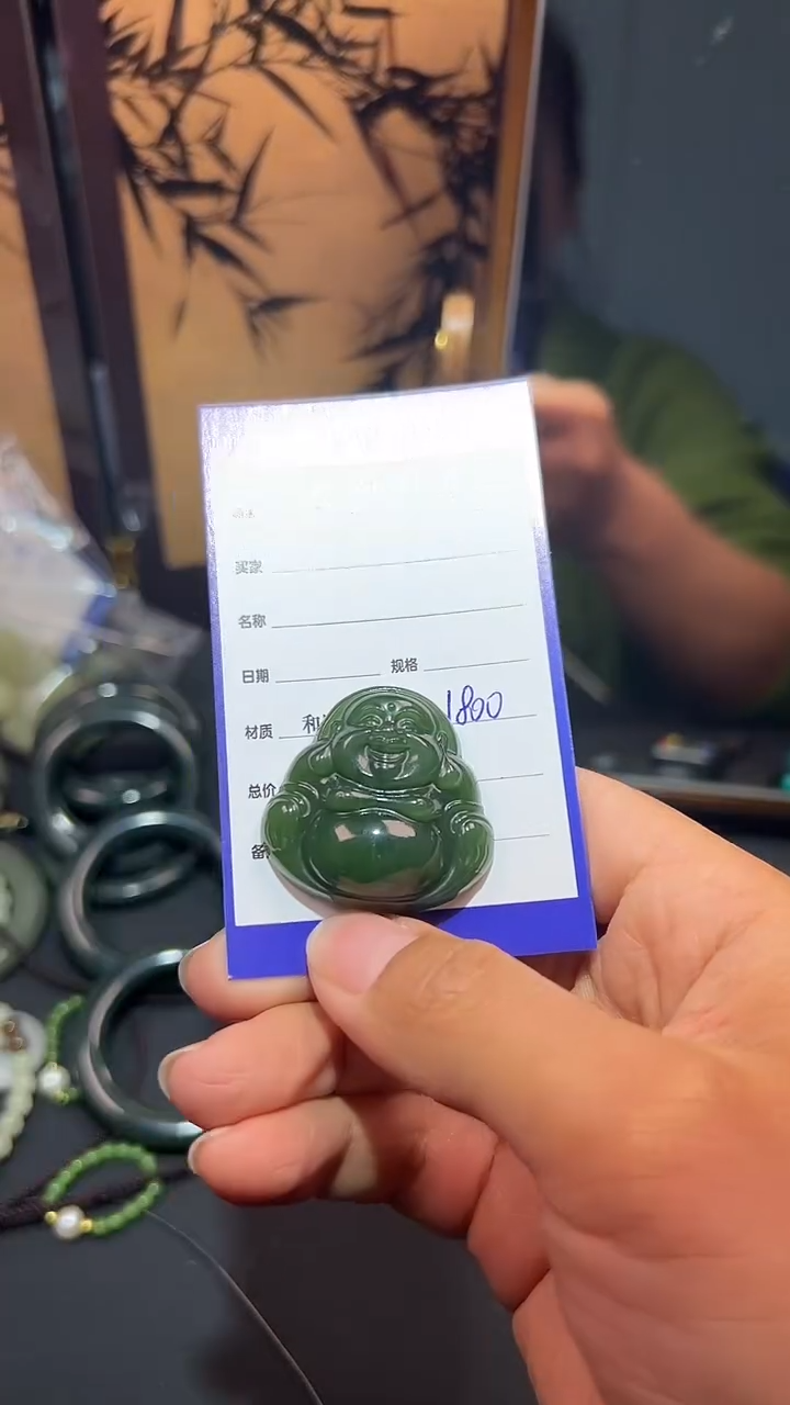 【闪购商品】和田玉颈饰未镶嵌1