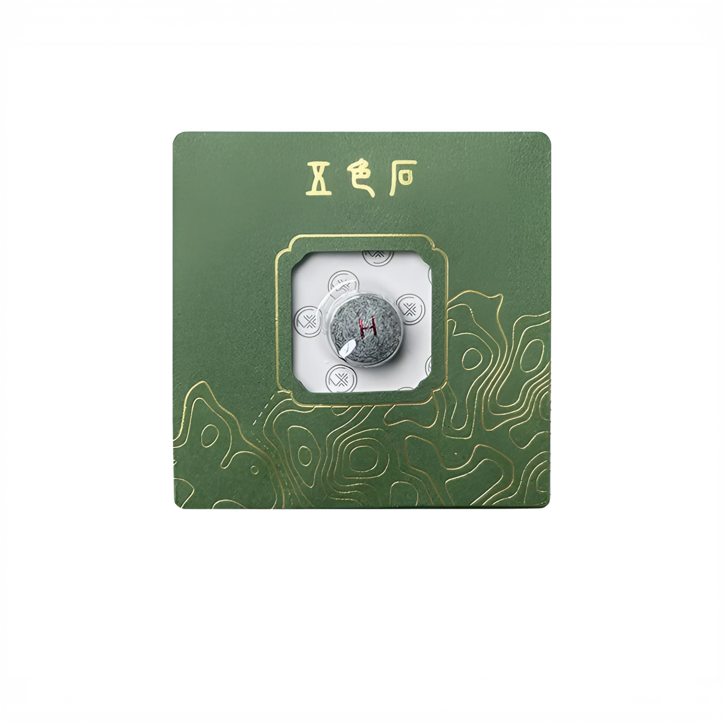 五色石皮头11mm小头杆单层经典款皮头H