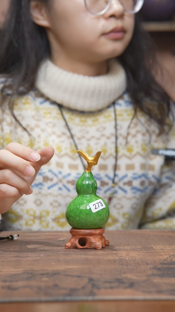 【闪购商品】273号-大漆飘漆小葫芦脖挂