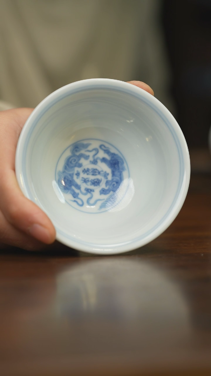 【闪购商品】杯柴窑青花破价福利