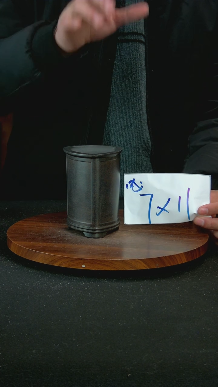 【闪购商品】紫砂J21