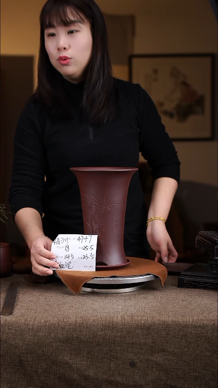 【闪购商品】紫砂花盆紫砂花盆4747+z