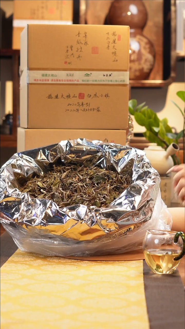 其他于老师福利分享2号-50g