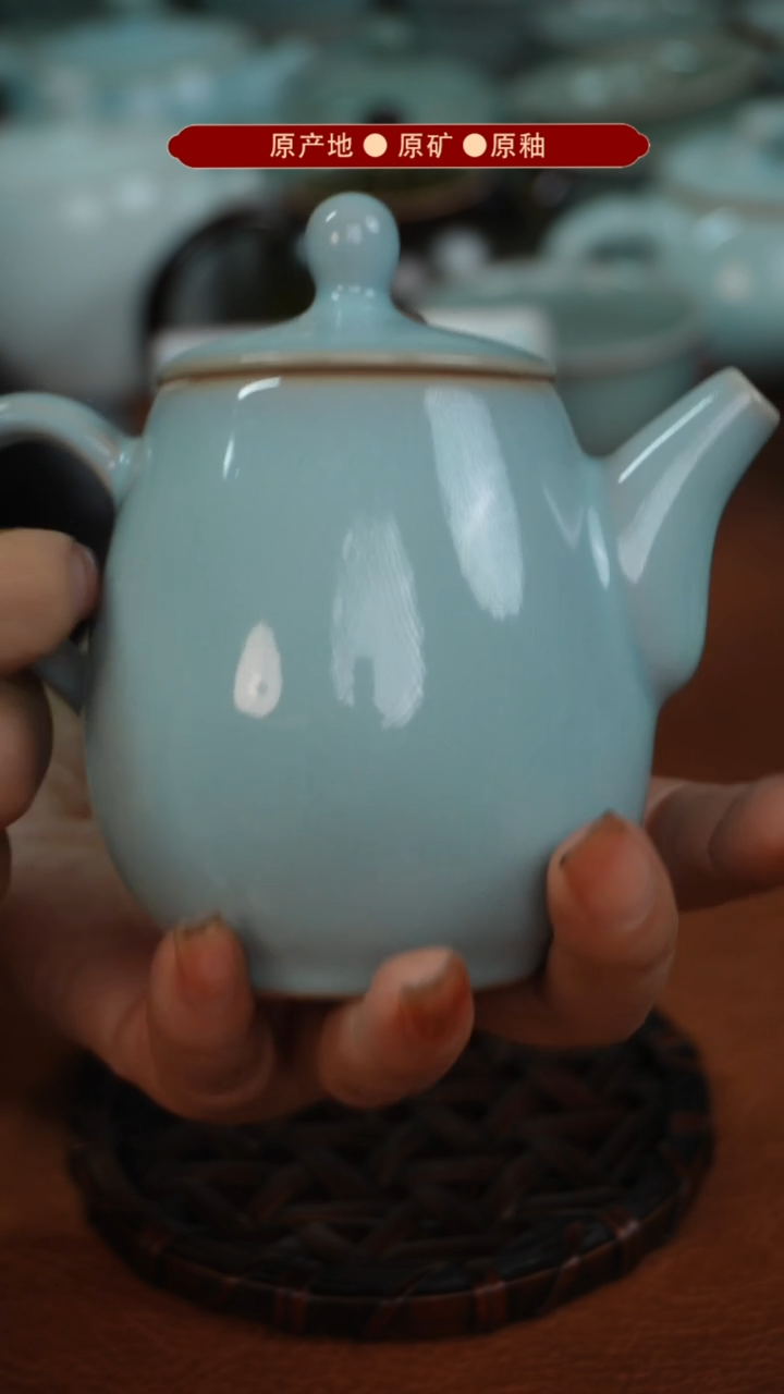 【闪购商品】杯原矿原釉原产地生产发货 瑕品