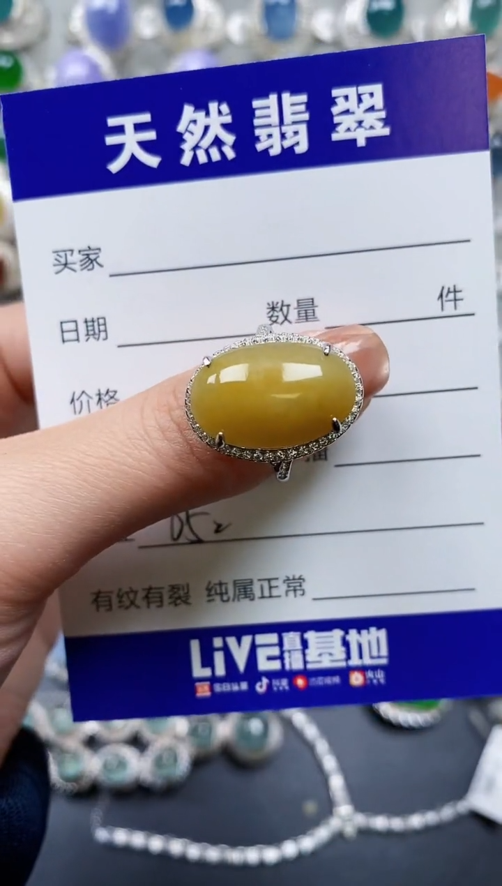 【闪购商品】翡翠戒指银S925镶嵌0652