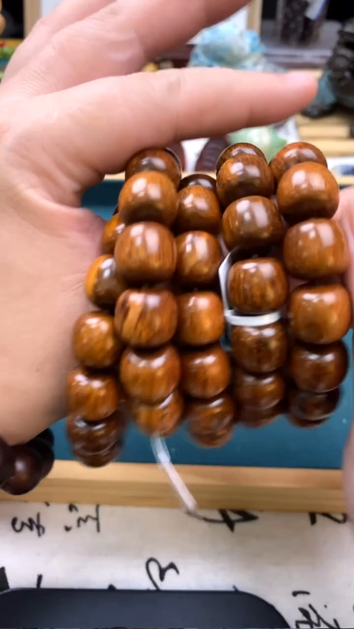 贡木手串/手链1.4