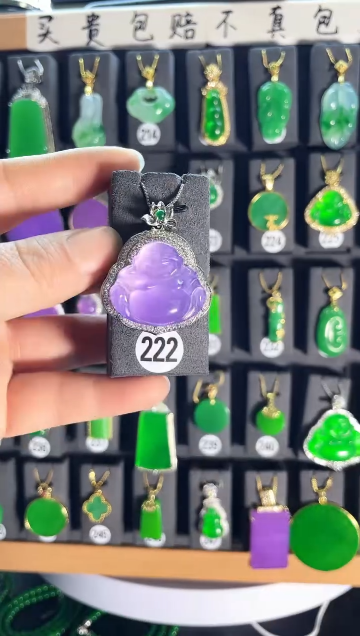 【闪购商品】翡翠耳饰银S925镶嵌老222...