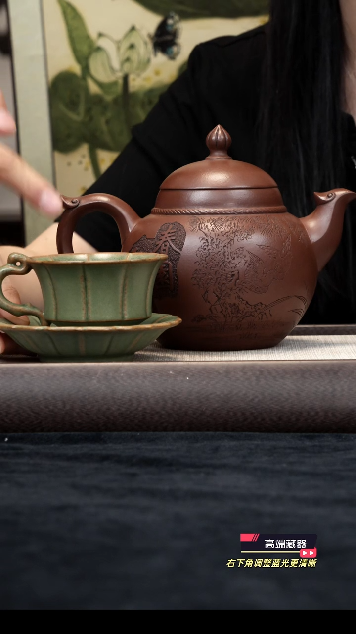 茶壶紫砂【k049】凤鸣宜兴紫砂ZGYN