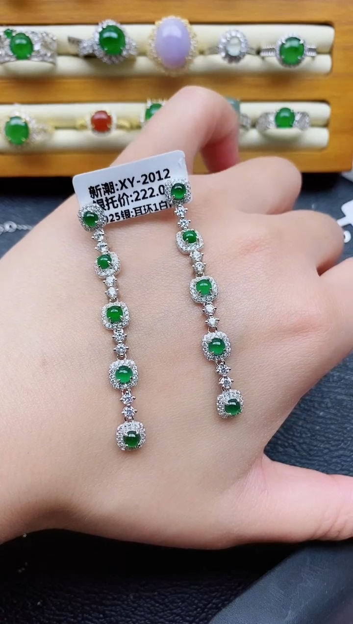 银S925镶嵌戒指翡翠1