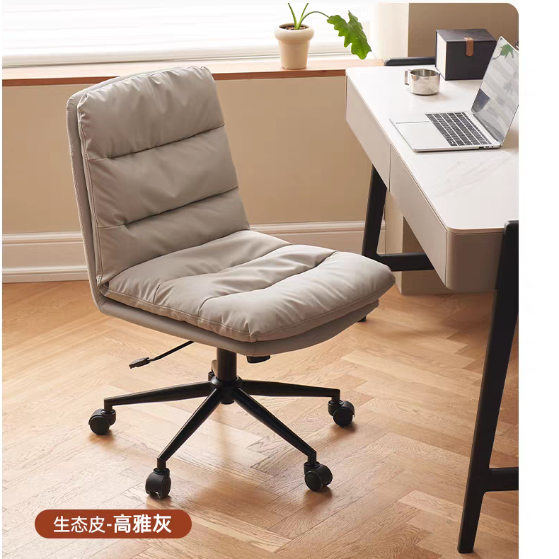 单人书椅电脑椅办公椅软包移动旋转