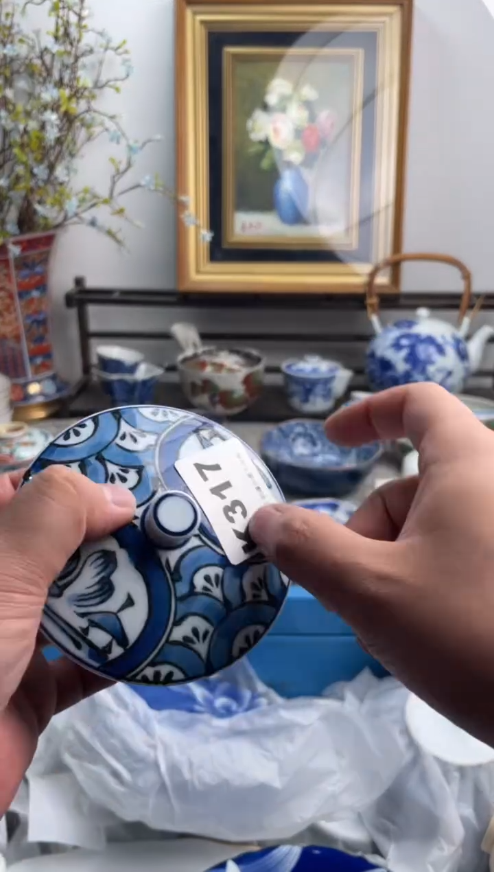 瓷片市**民317-K-          