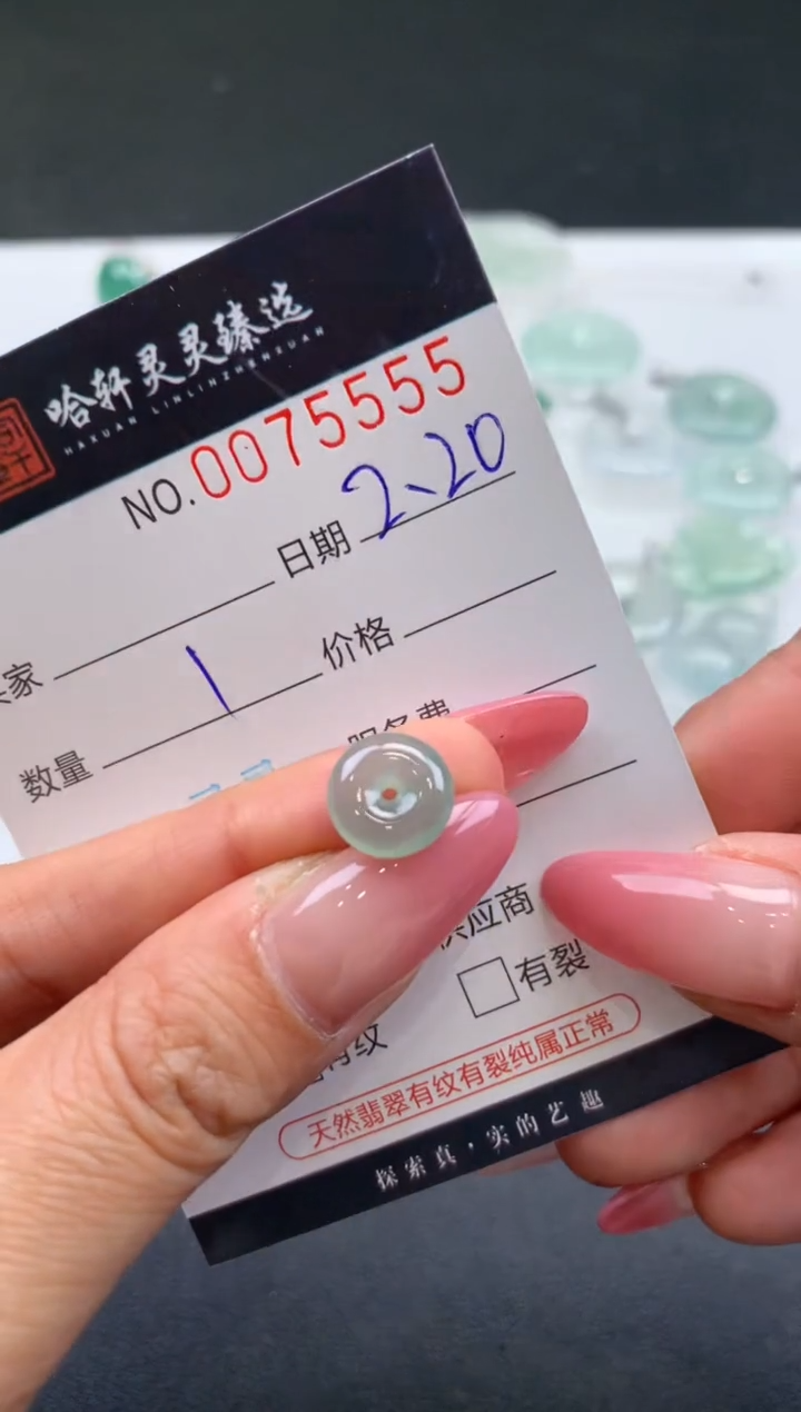 【闪购商品】翡翠挂件未镶嵌哈轩 挂件1