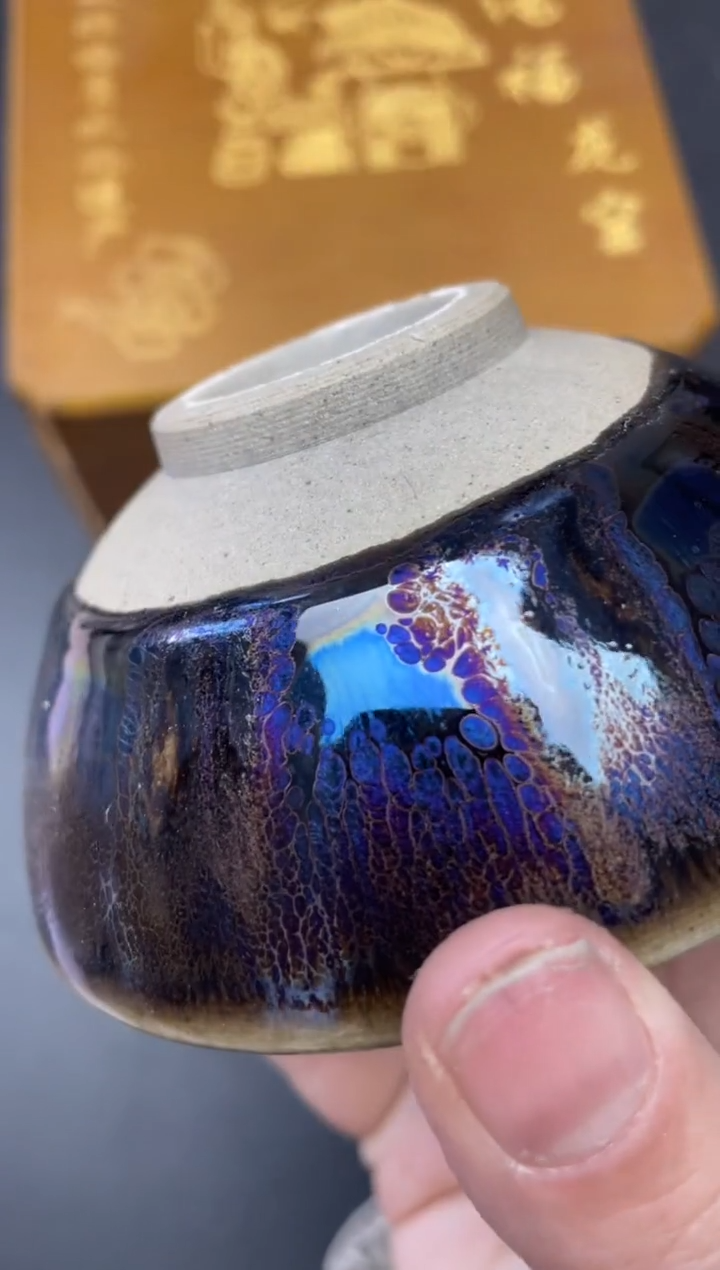 【闪购商品】茶盏138带礼盒