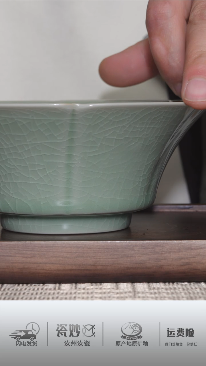 【闪购商品】摆件全品豆绿釉荷花碗