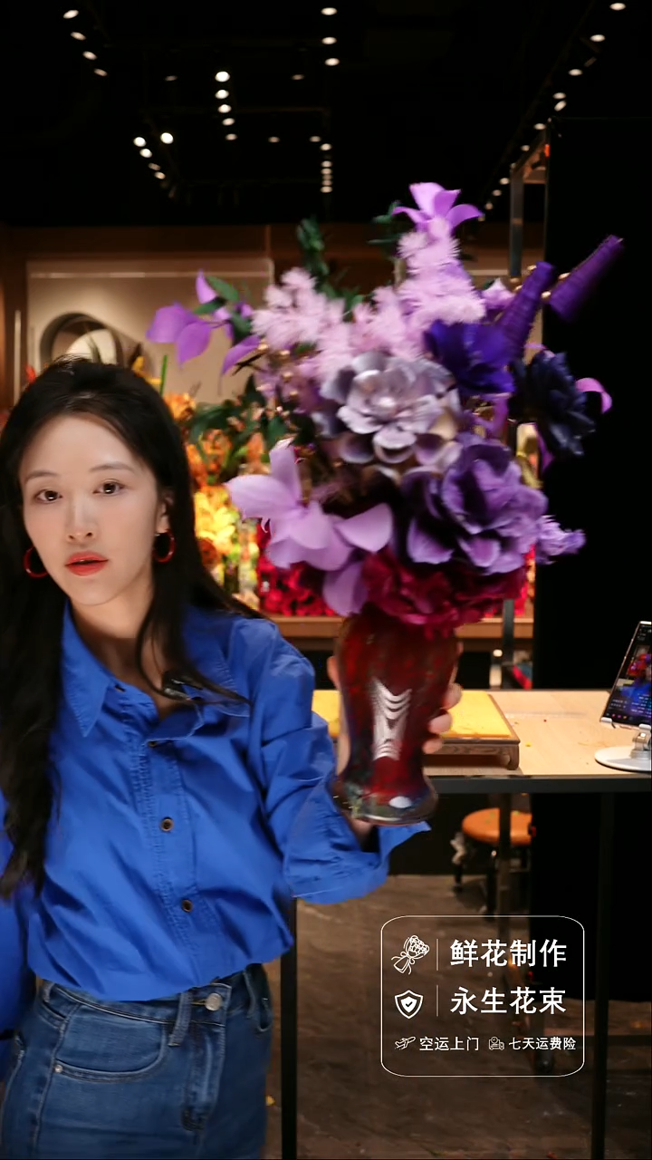 手工艺品琉璃手工艺品琉璃手工花器花束空运包邮送货上门