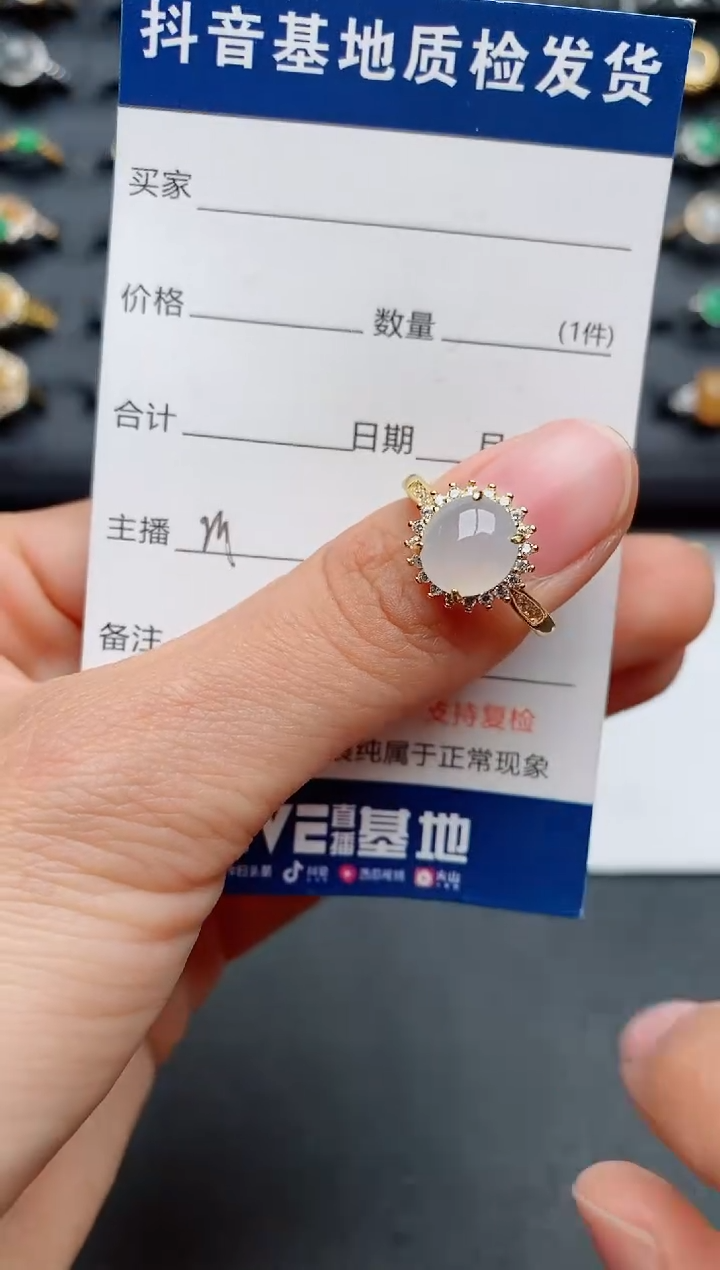 【闪购商品】翡翠戒指银S925镶嵌........