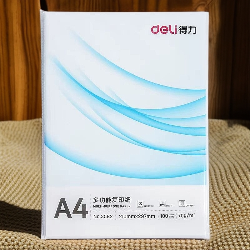 得力木尚A4纸70克复印纸100张a4单包白纸打印纸80克A3双面打印