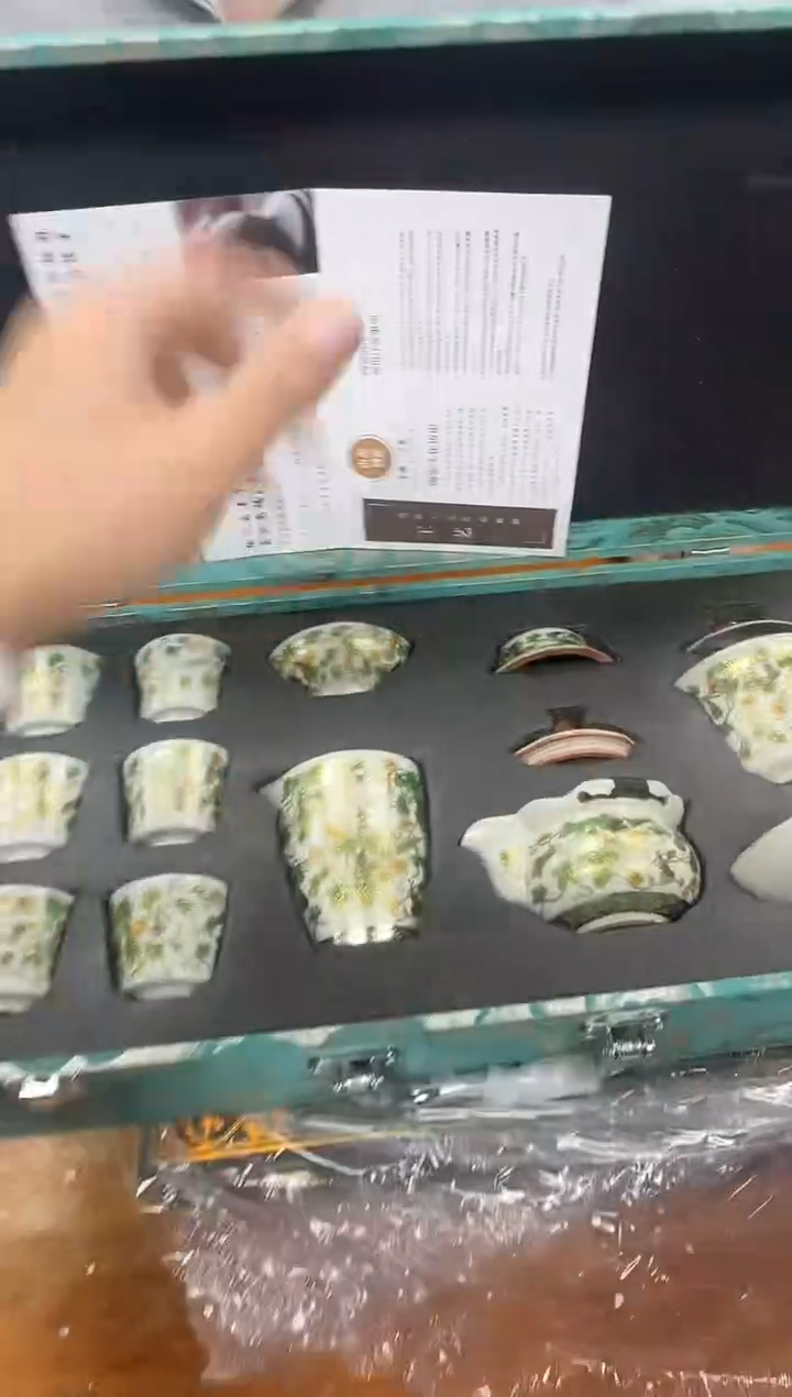 孤品商品链接@@@@@@@@