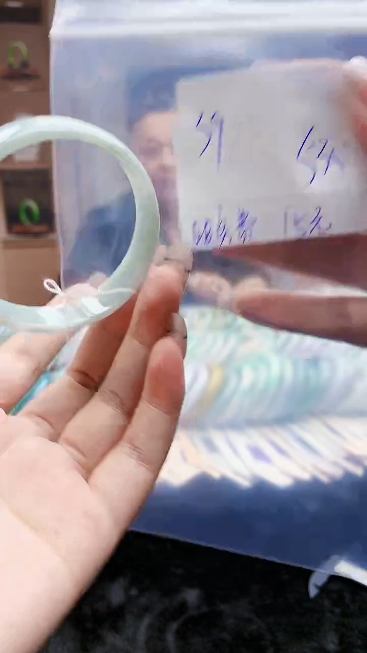 【闪购商品】翡翠手镯未镶嵌0447808545