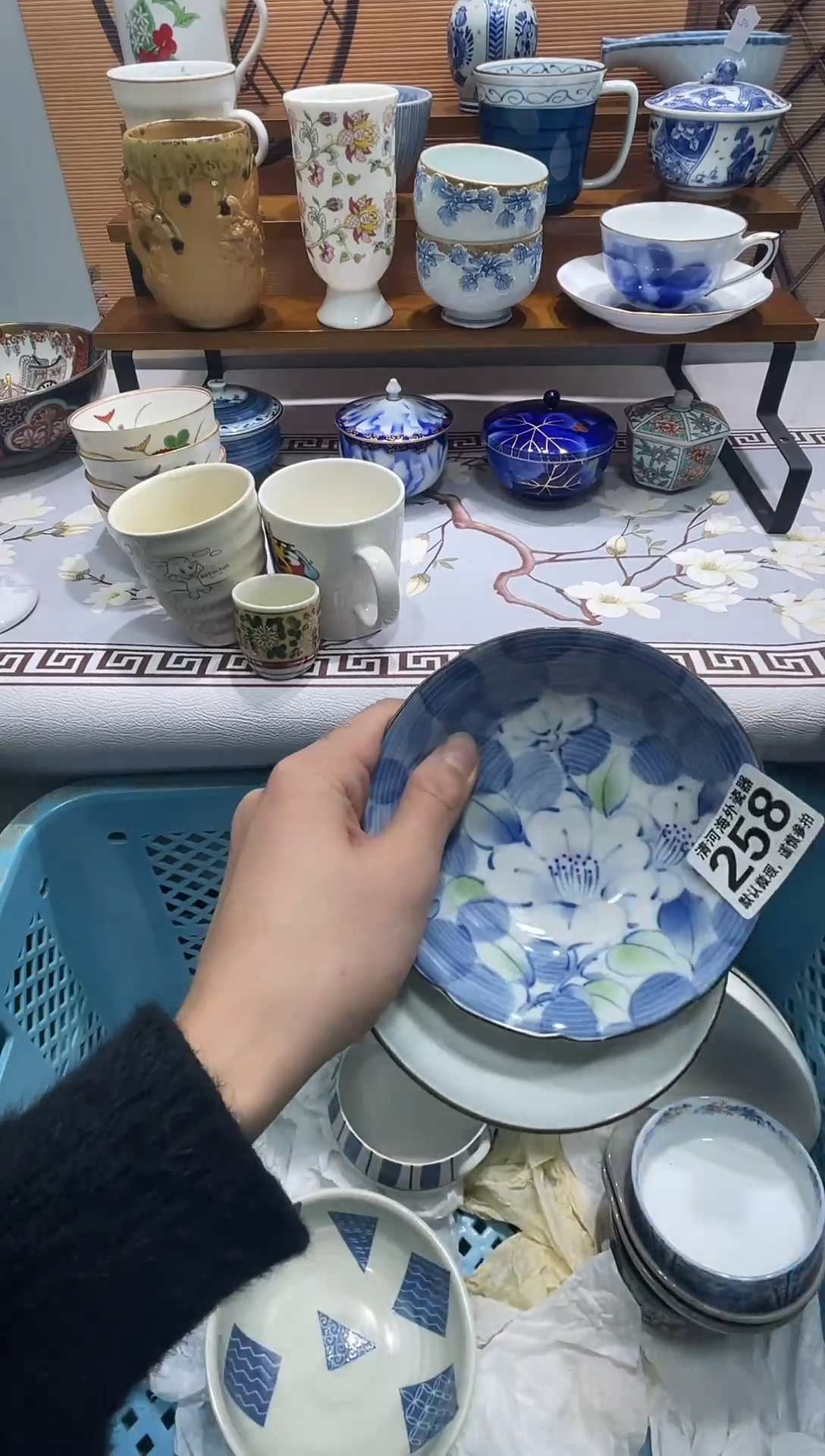 摆件流*瓷片瓷片瓷片