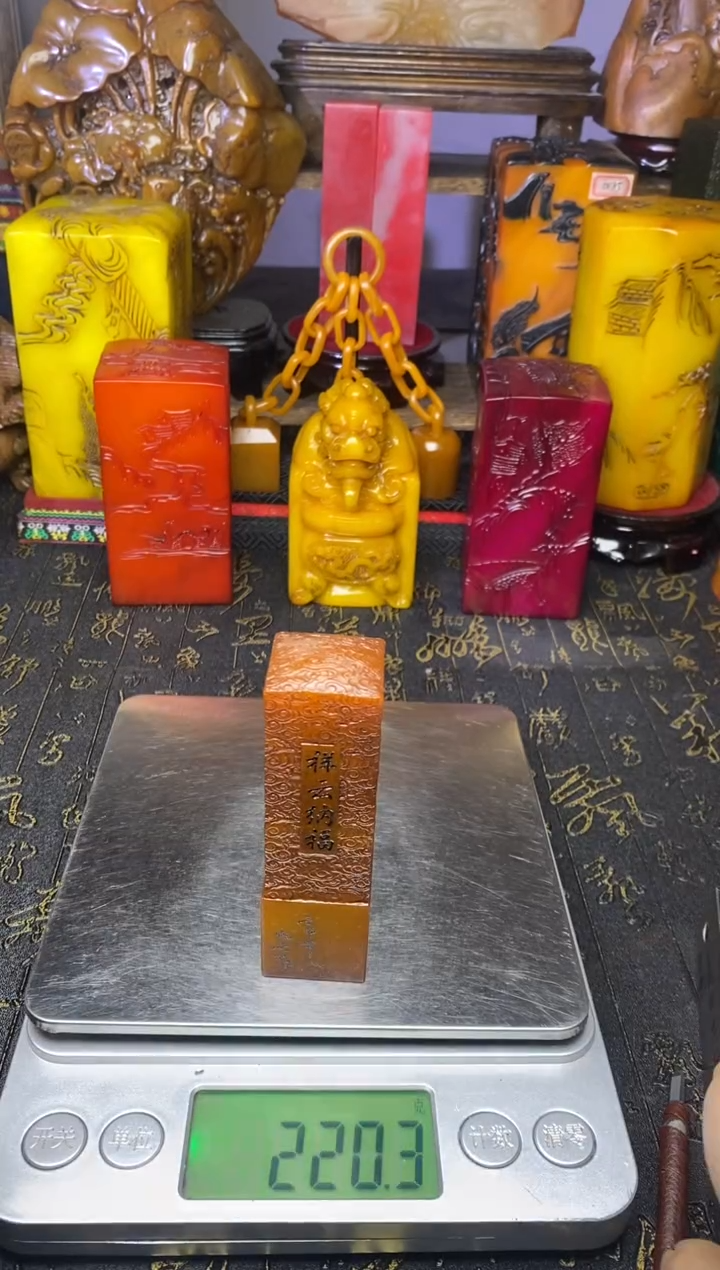 寿山石印石纯天然篆刻石料