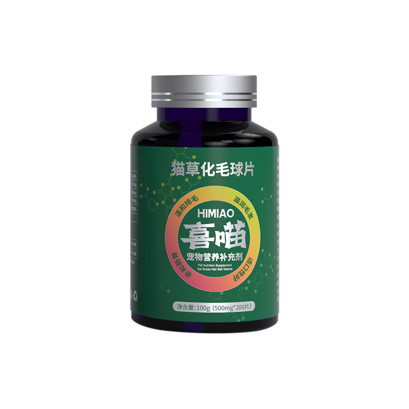 喜喵猫草化毛球片