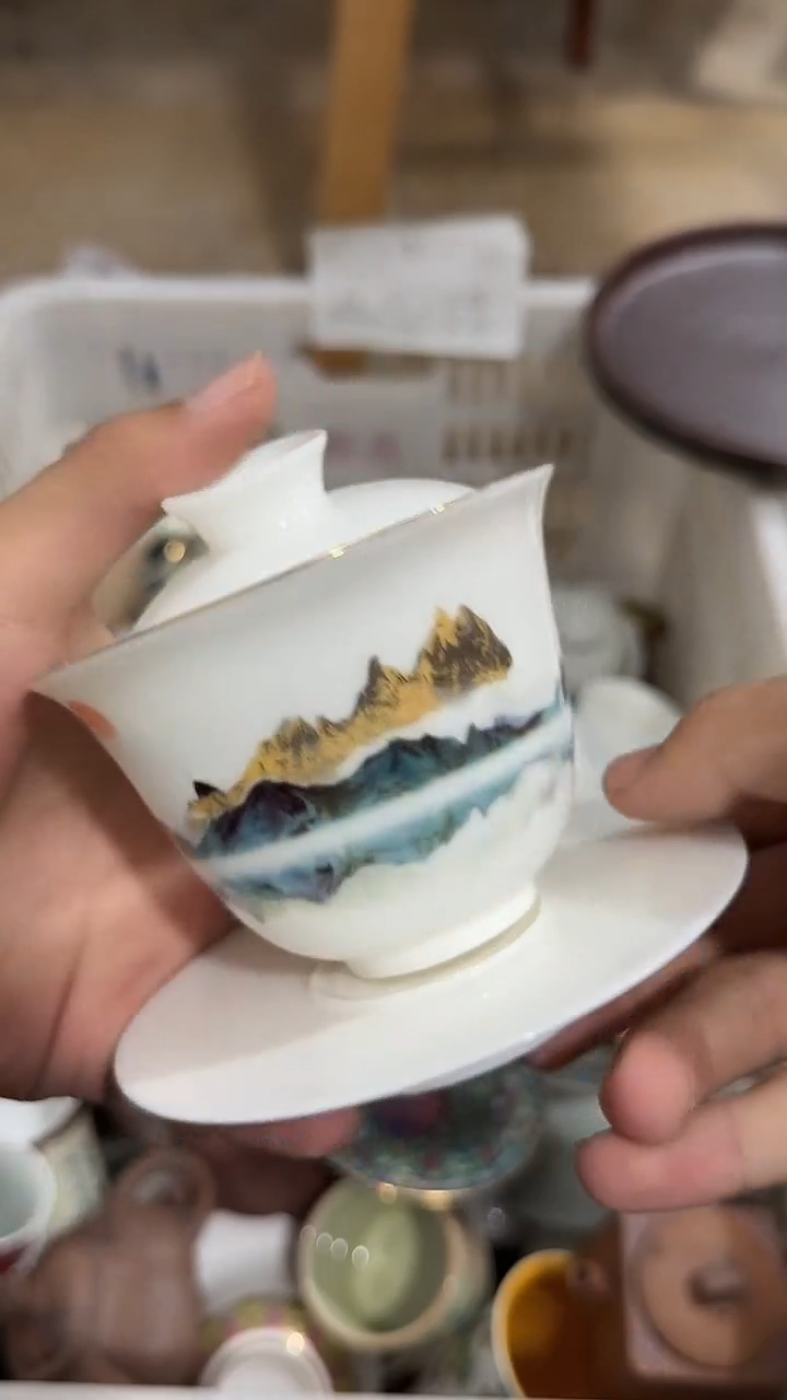 其他微瑕茶器福利品  介意微瑕勿拍 介意勿拍