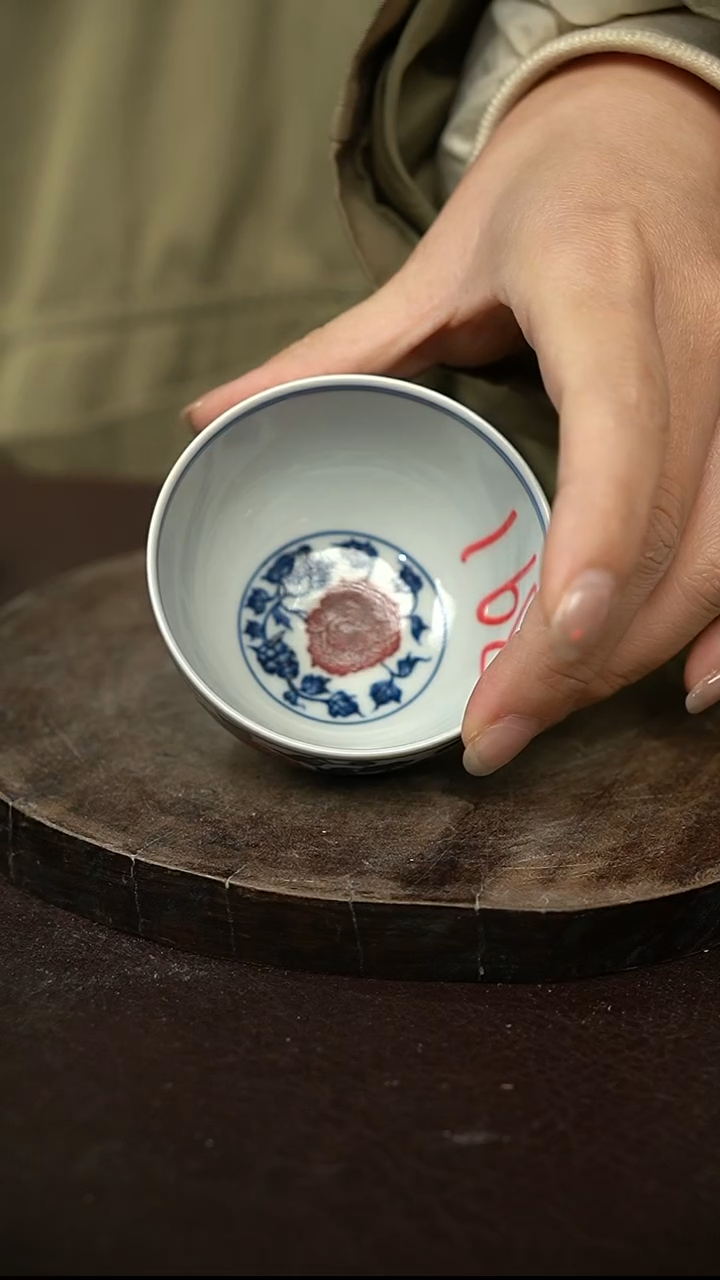 【闪购商品】微瑕福利微瑕福利有瑕