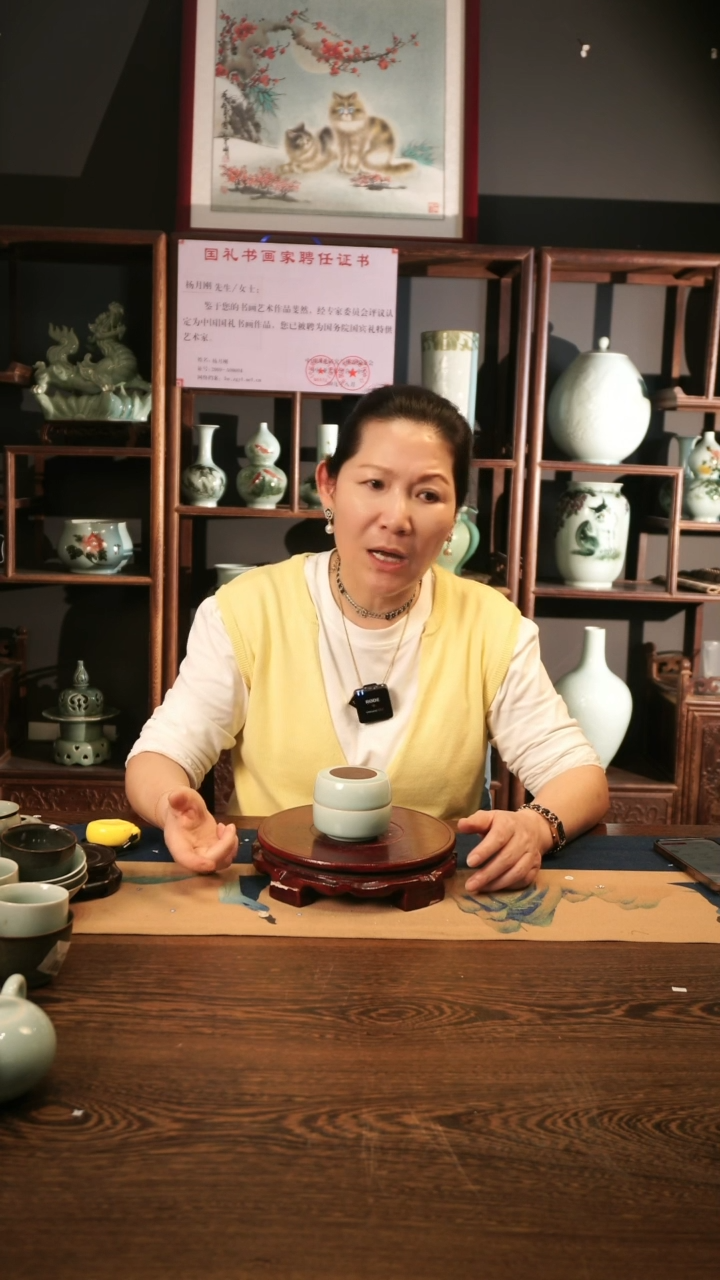 纯手工 粉青 小粉盒