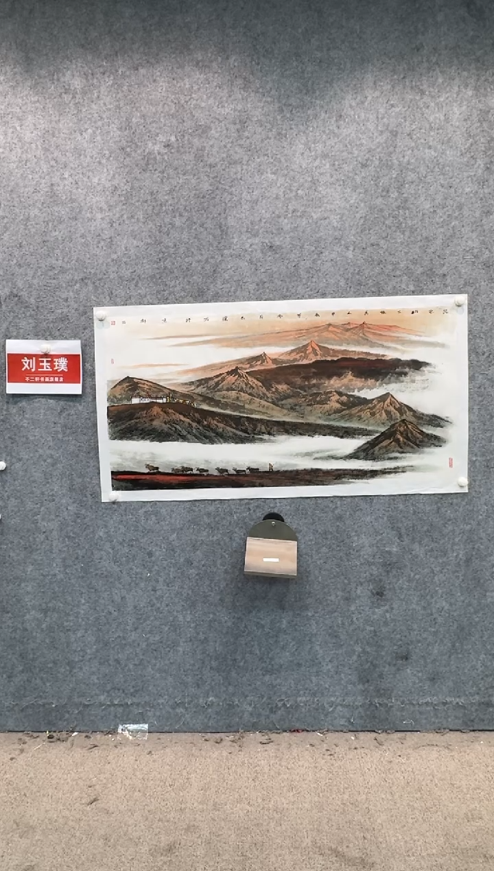 【闪购商品】国画pmb不二轩旗舰店国画LYP3