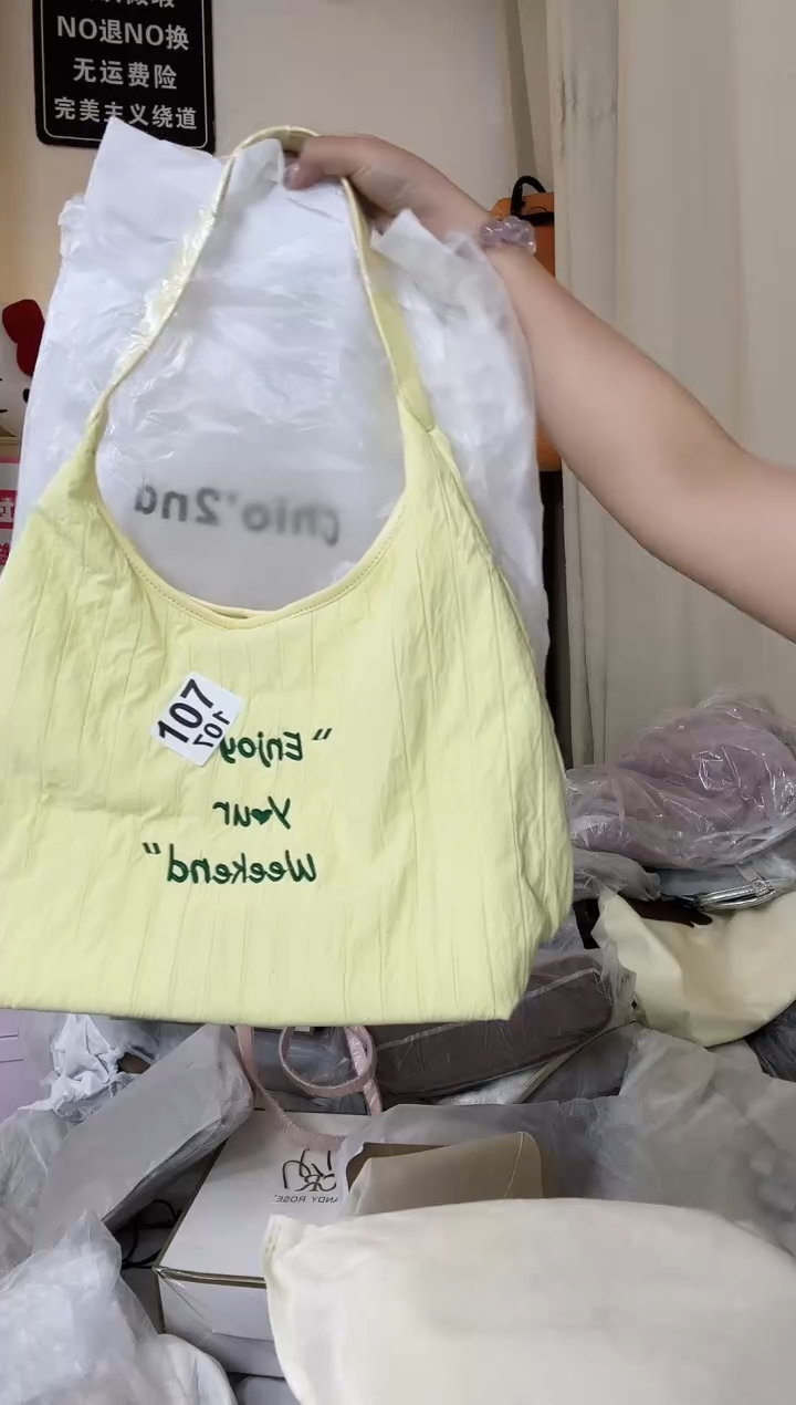 PU以直播链接为准 默认微瑕107