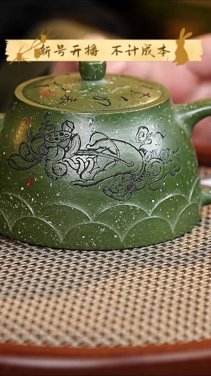 茶杯紫砂佛莲紫砂壶