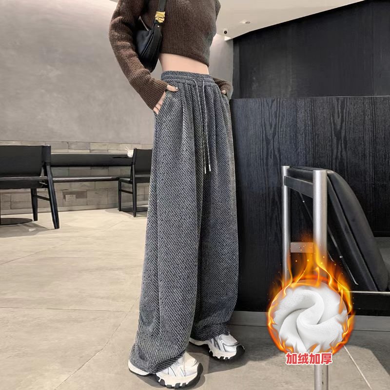 亮丝加绒雪尼尔外穿阔腿裤女秋冬季高腰直筒针织裤