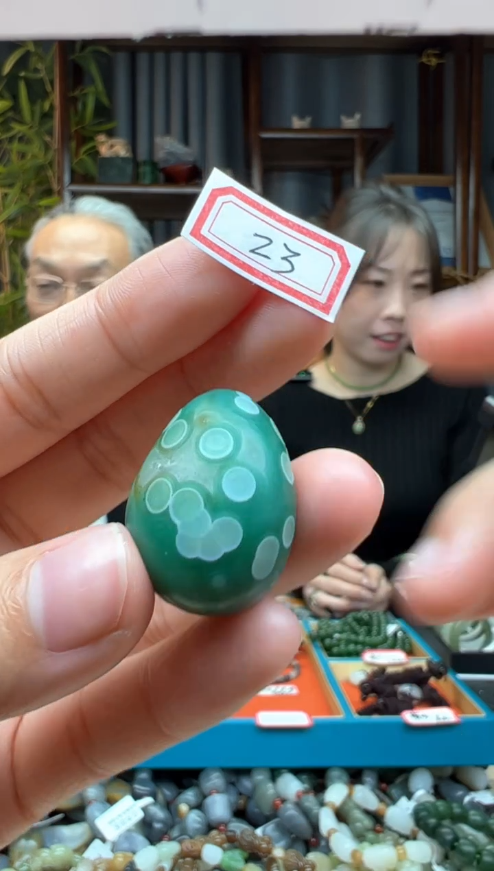 【闪购商品】玛瑙/玉髓颈饰未镶嵌吊坠  ZC