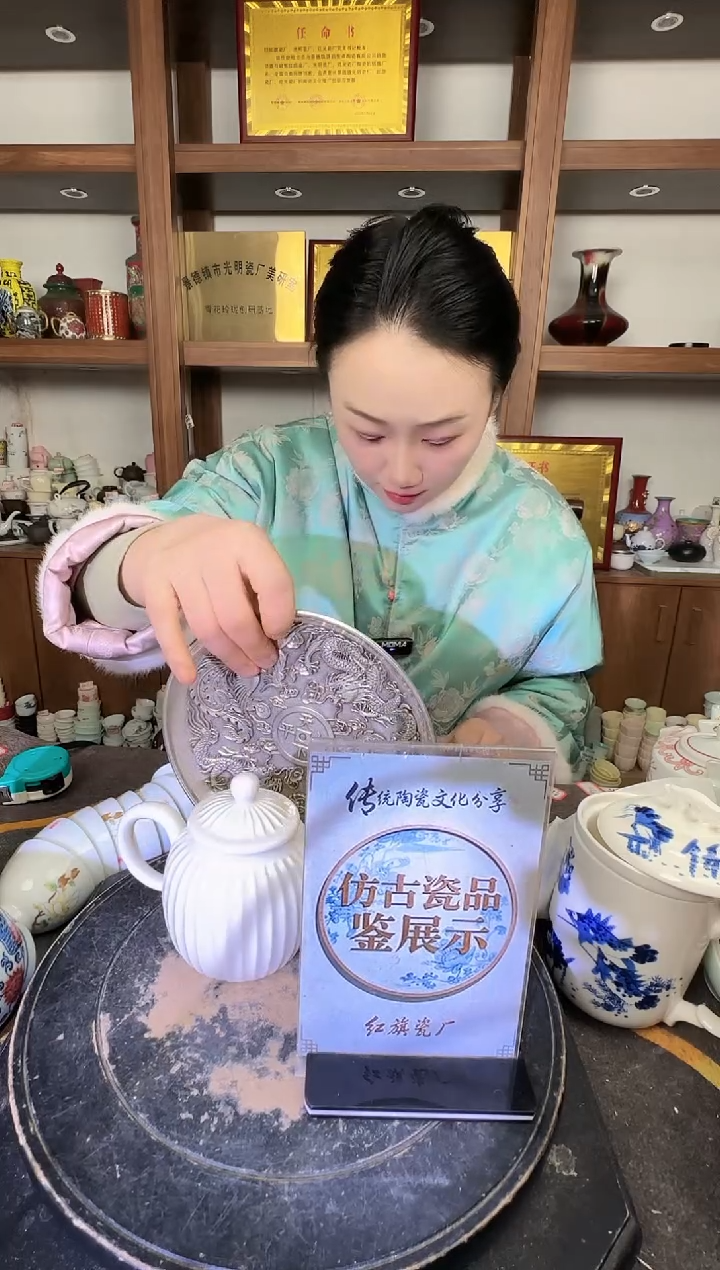 其他A655景德镇制陶瓷一件