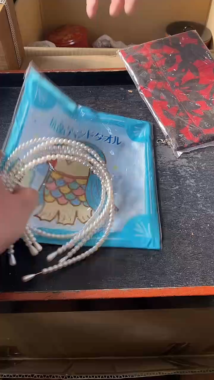 幸****】海外回流瓷器杂项