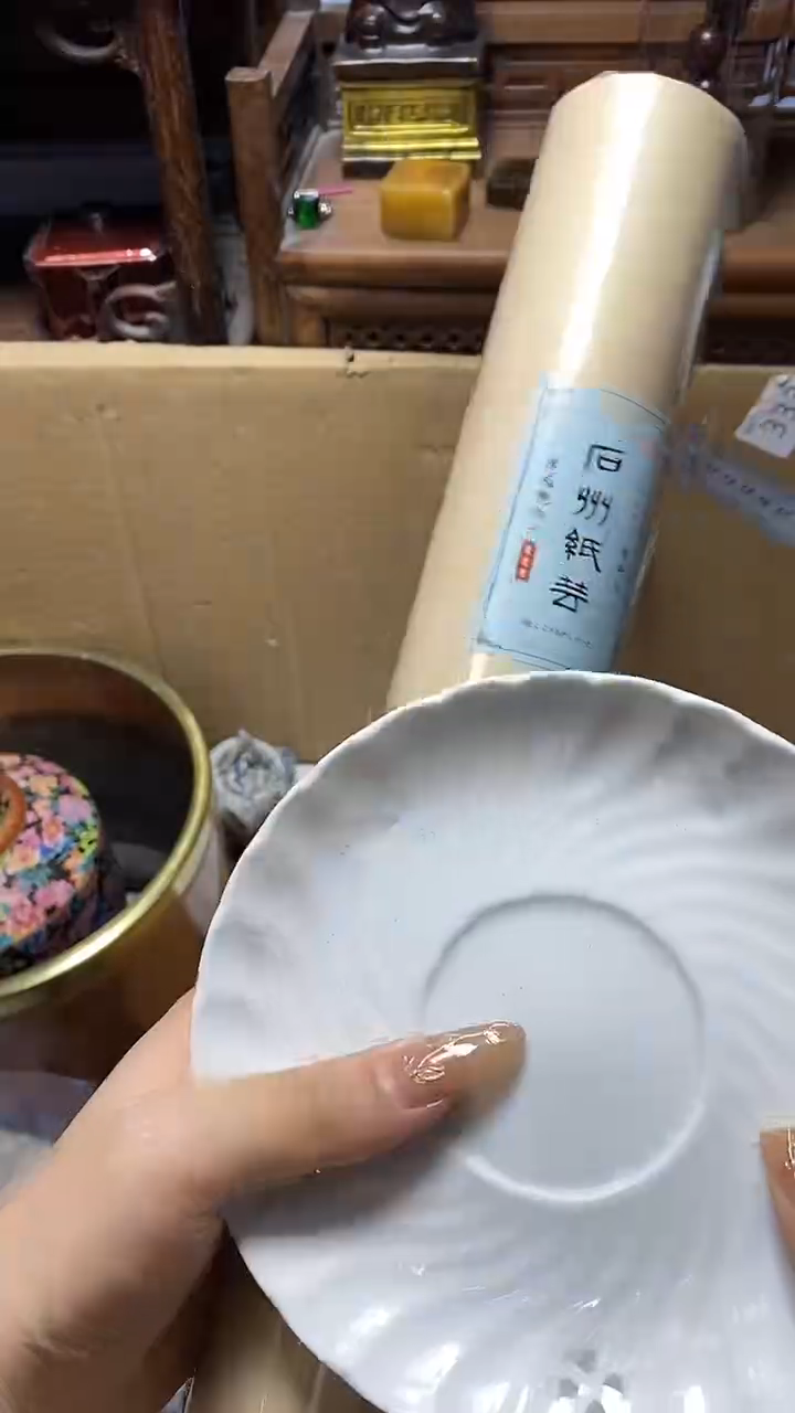 【闪购商品】瓷片瓷器瓷器瓷器瓷器