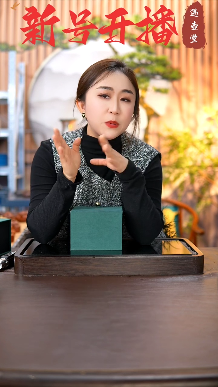 【闪购商品】紫砂茶壶原矿手工紫砂壶1把