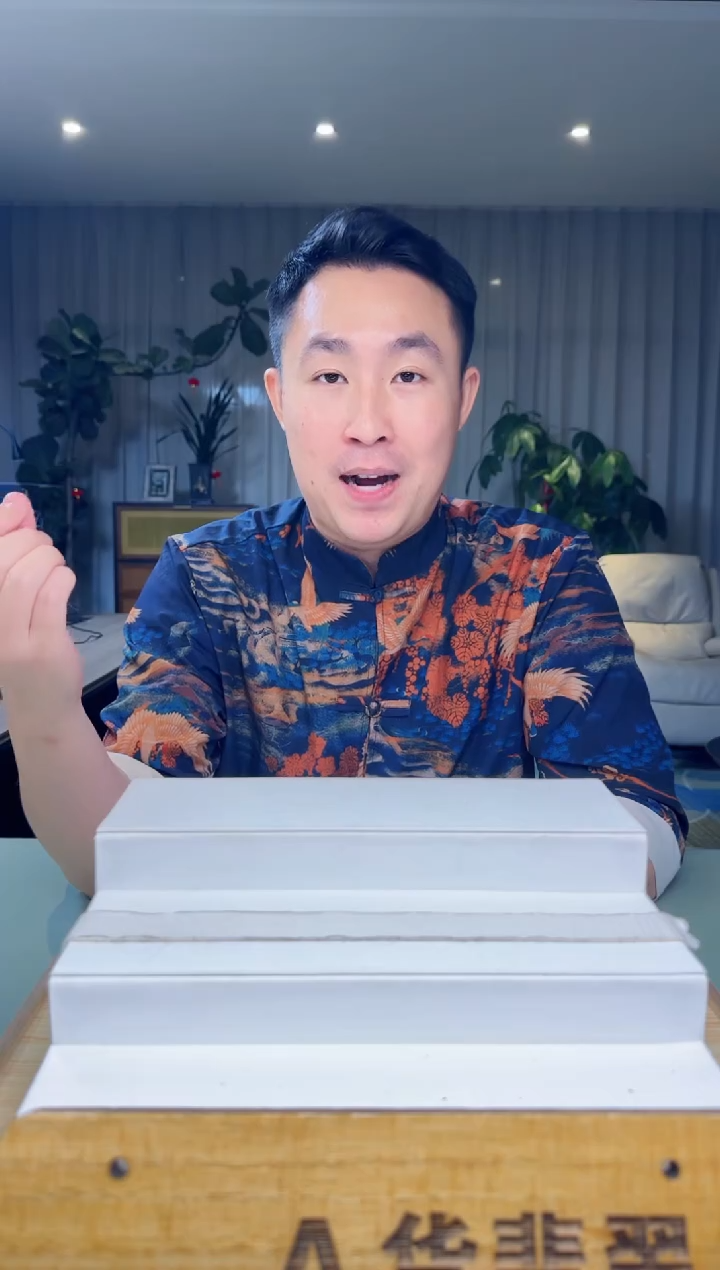 【闪购商品】翡翠吊坠(不含链)未镶嵌MM@@45312