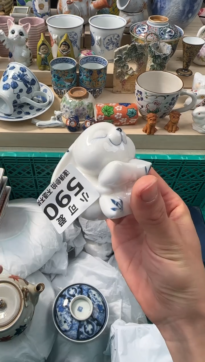 【闪购商品】瓷片AAAAAAAAAAAAAAA