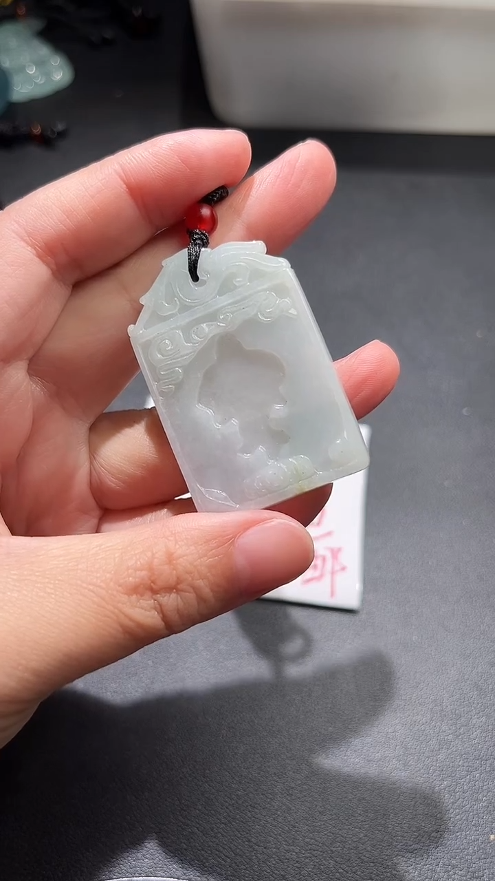 颈饰未镶嵌翡翠翡翠吊坠福利有纹有裂介意勿拍011