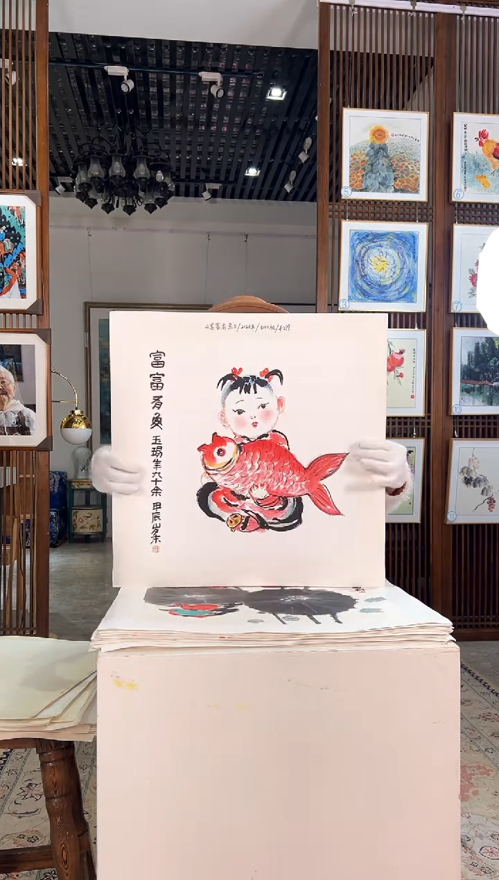 版画耿玉琨名章限量版画S