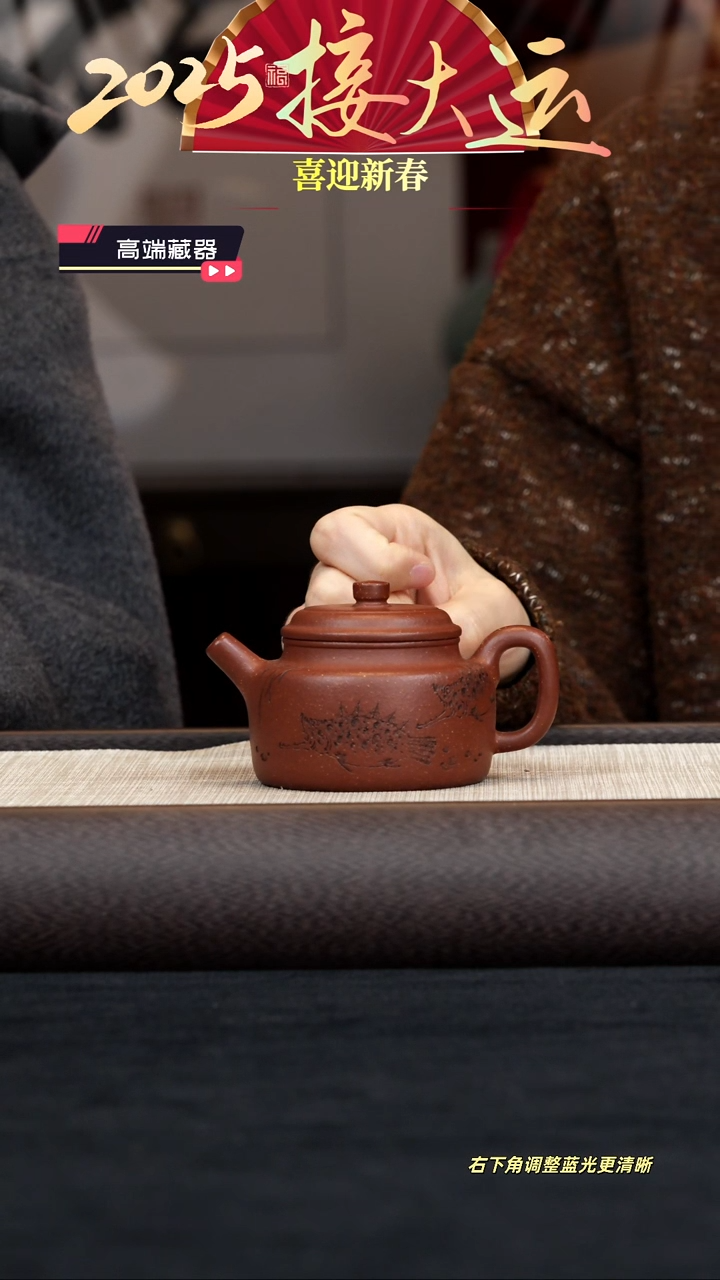 【闪购商品】紫砂茶壶【k067】德钟