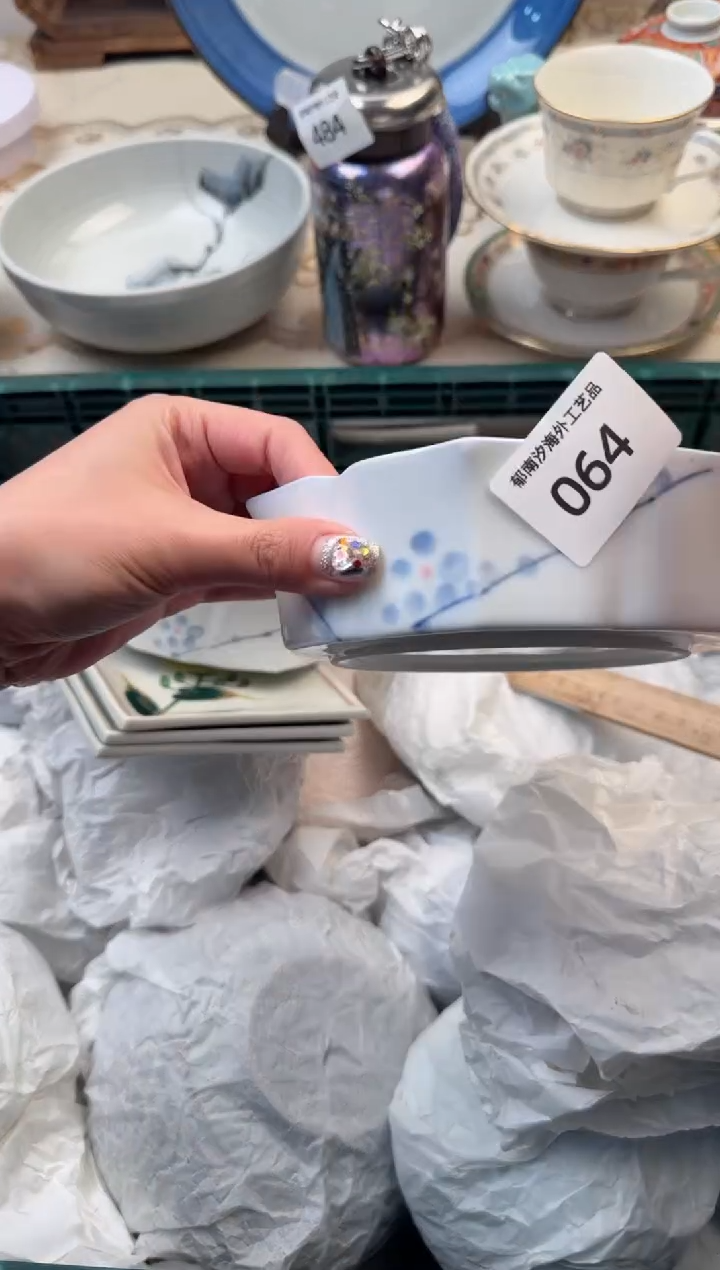 【闪购商品】瓷片A           064