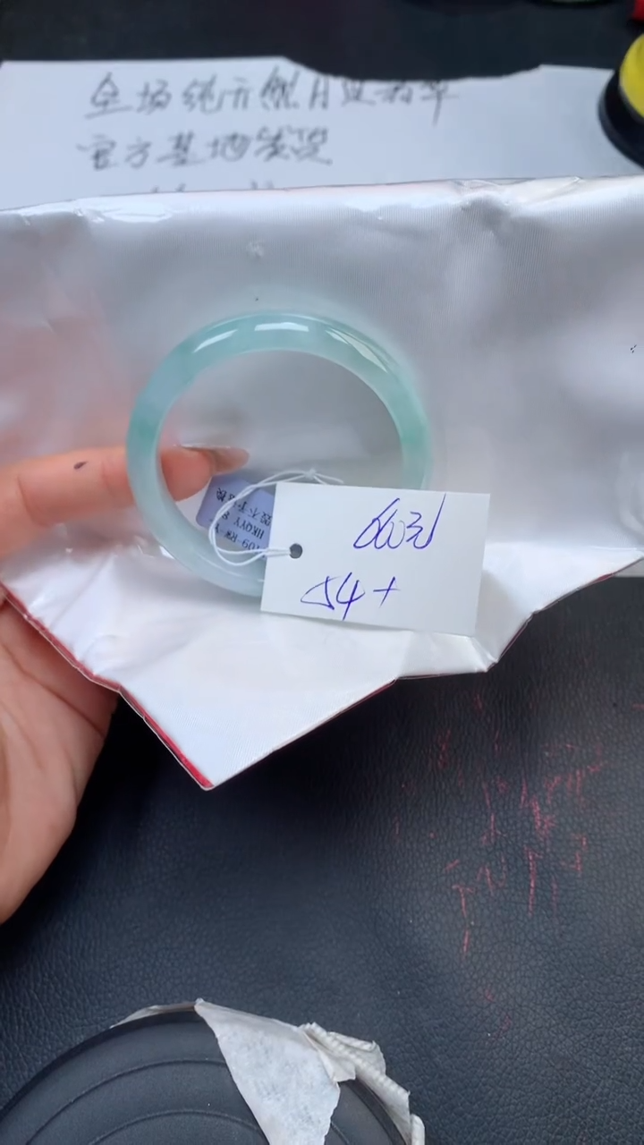 【闪购商品】翡翠手镯未镶嵌天然缅甸A货翡翠手镯