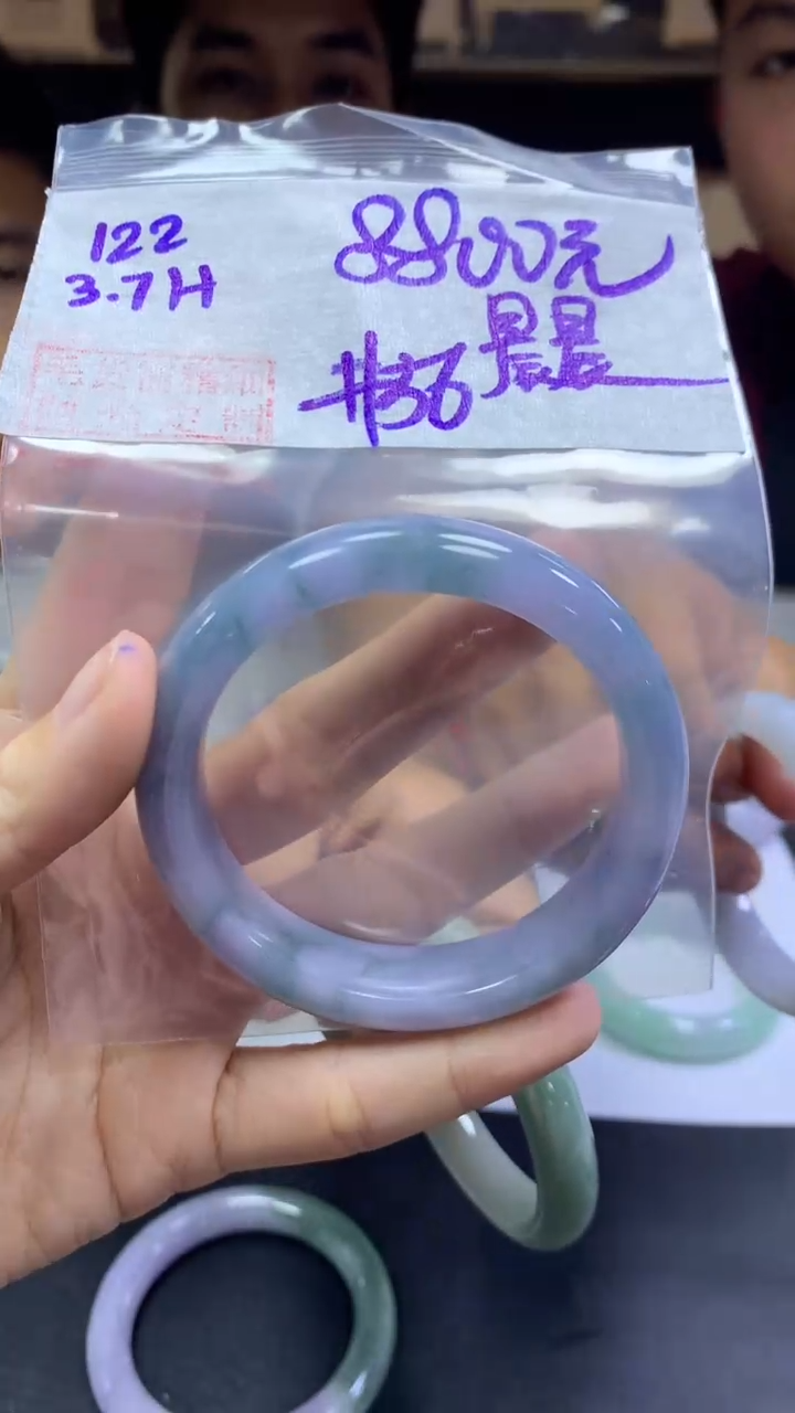 【闪购商品】定制翡翠未镶嵌122手镯56+8800元+拍一发一
