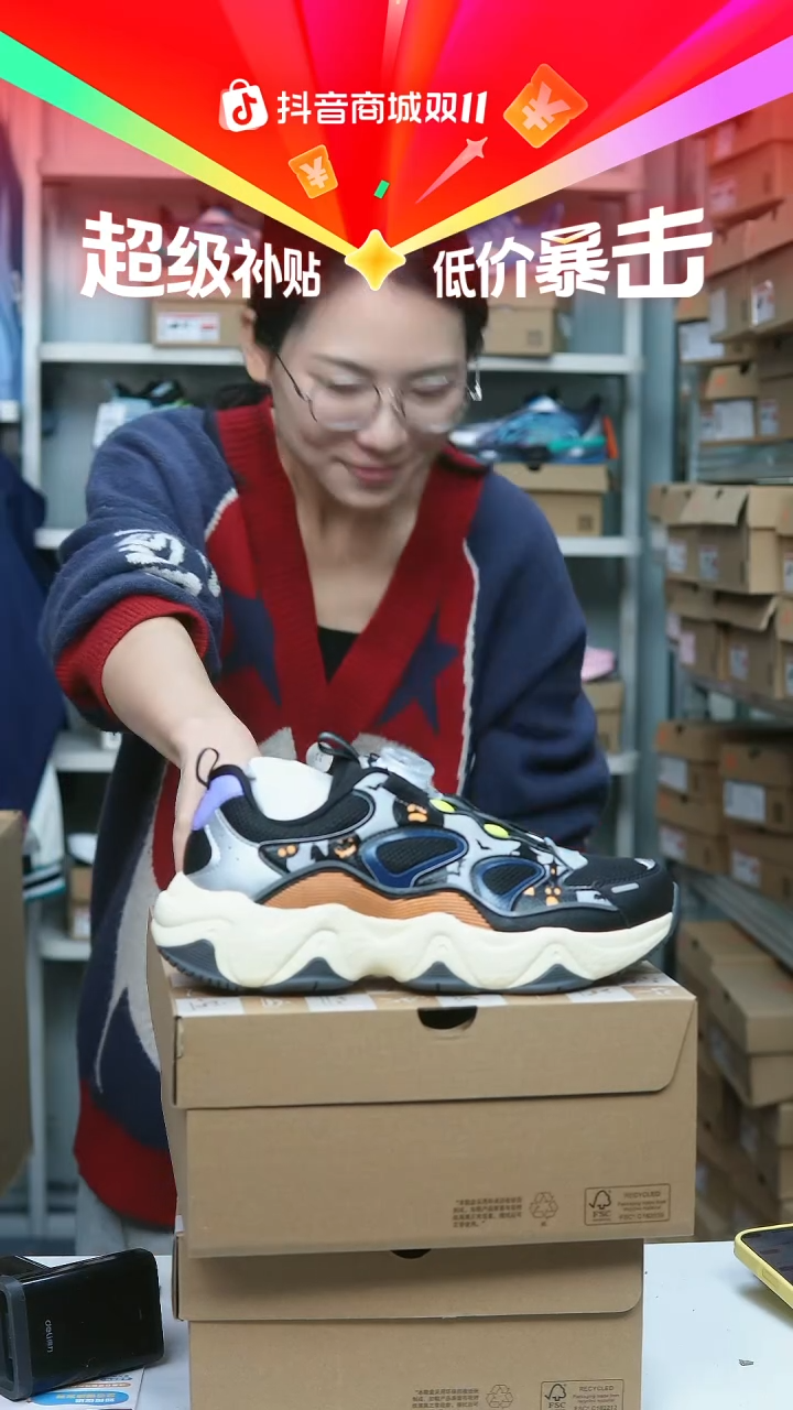 EVA闪购安踏儿童断码孤品尺码：37