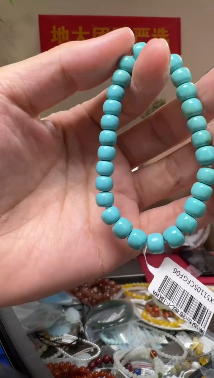 未镶嵌绿松石手串约7mm高瓷精品绿松石单圈手串